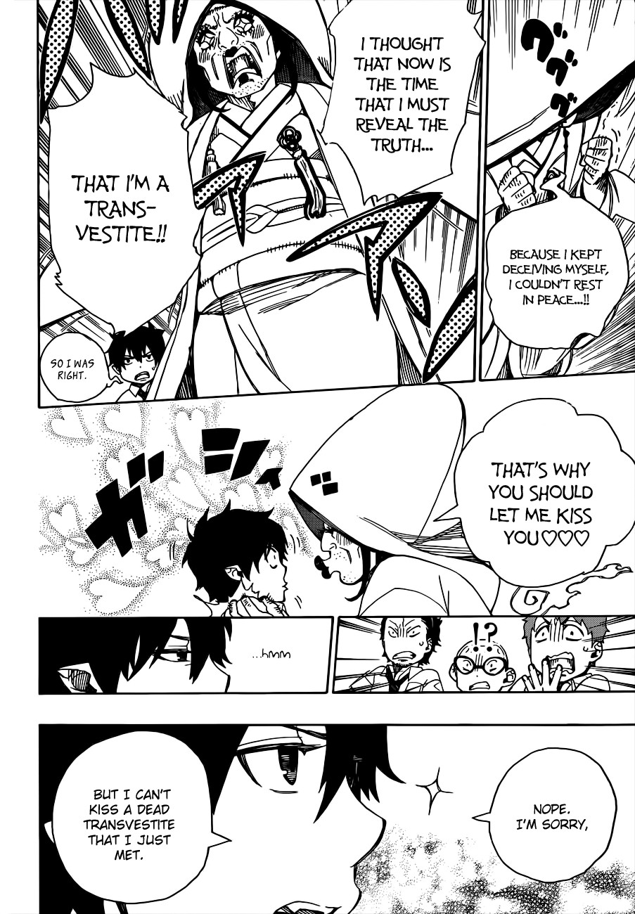 Ao no Exorcist Chapter 40 20